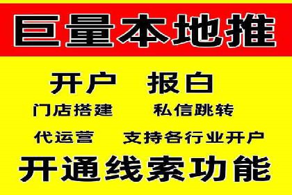 SEM托管公司案例：优化与增长